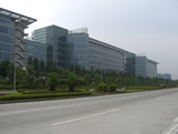 Hua Wei Industrial Park, Shenzhen